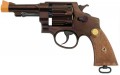 Indiana Jones Gun | Smith and Wesson